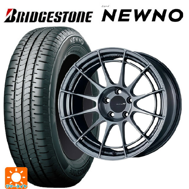 トヨタ GRカローラ(4BA-GZEA14H)用 235/40R18 95W XL ブリヂストン ニューノ 正規品 # エンケイ レーシングレボリューション NT03RR ハイパーシルバー 新品サマータイヤホイール 4本セット 163,485円