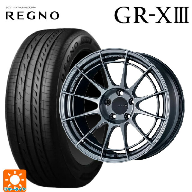 レクサス LBX(10系)用 225/55R18 102V XL ブリヂストン レグノ GR-X3 正規品 エンケイ レーシングレボリューション NT03RR ハイパーシルバー 新品サマータイヤホイール 4本セット|タイヤホイール専門店コニシタイヤ