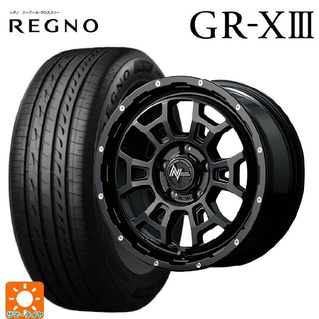 205/45R17 88W XL ブリヂストン レグノ GR-X3 正規品 エムアイディー ナイトロパワー H6 スラッグ セミグロスブラック/マシニング 17-7J 国産車用 サマータイヤホイール4本セット