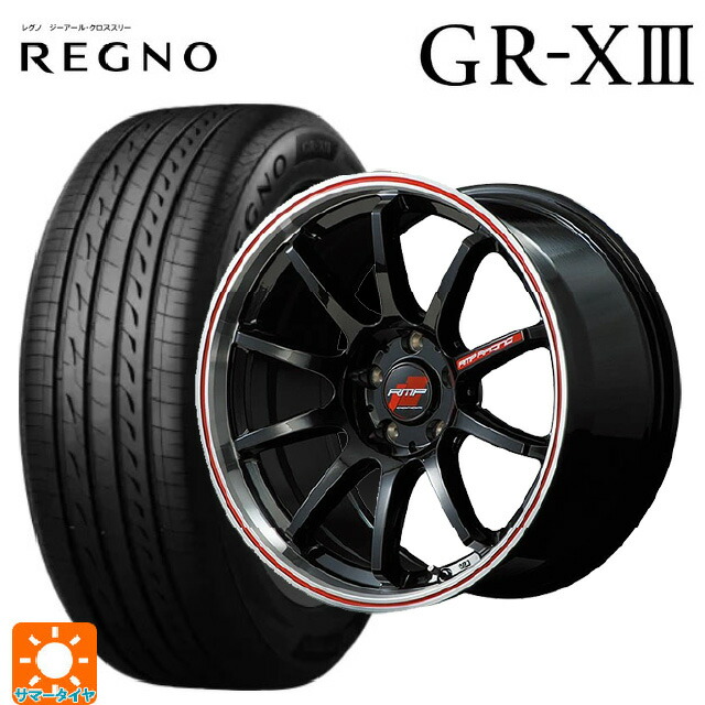 スバル WRX S4(VBH)用 245/40R18 93W ブリヂストン レグノ GR-X3 正規品 エムアイディー MIDレーシング R10 # クリスタルブラック/リムポリッシュ+レッド 新品サマータイヤホイール 4本セット|タイヤホイール専門店コニシタイヤ