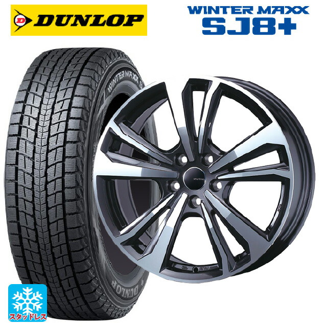 メルセデスベンツGLC 235/60/18スタッドレス　24年製 メルセデスベンツGLC 235/60/18スタッドレス24年製