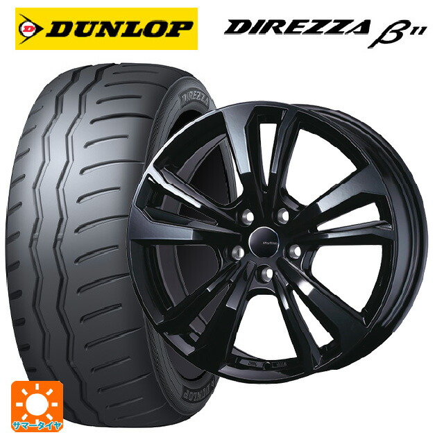 ミニ ミニクーパー(ガソリン車)(F66)用 215/45R17 91V XL ダンロップ ディレッツァβ11(B11) ティーエーエス スマートライン 365 ブラック 新品サマータイヤホイール 4本セット