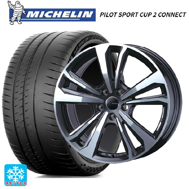 アウディ A5(F5系)用 245/40R18 97Y XL ミシュラン 正規品 パイロットスポーツカップ2コネクト ティーエーエス スマートライン 365 ガンメタリックポリッシュ 新品サマータイヤホイール 4本セット