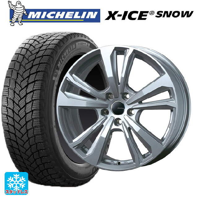 BMW 1シリーズ(F70)用 215/60R16 99H XL ミシュラン 正規品 エックスアイス スノー ティーエーエス スマートライン 365 シルバー 新品スタッドレスタイヤホイール 4本セット｜タイヤホイール専門店コニシタイヤ