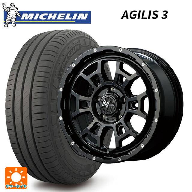トヨタ ヤリスクロス(10系)用 215/65R16 109/107T ミシュラン 正規品 アジリス 3 エムアイディー ナイトロパワー H6 スラッグ セミグロスブラック/マシニング 新品サマータイヤホイール 4本セット|タイヤホイール専門店コニシタイヤ