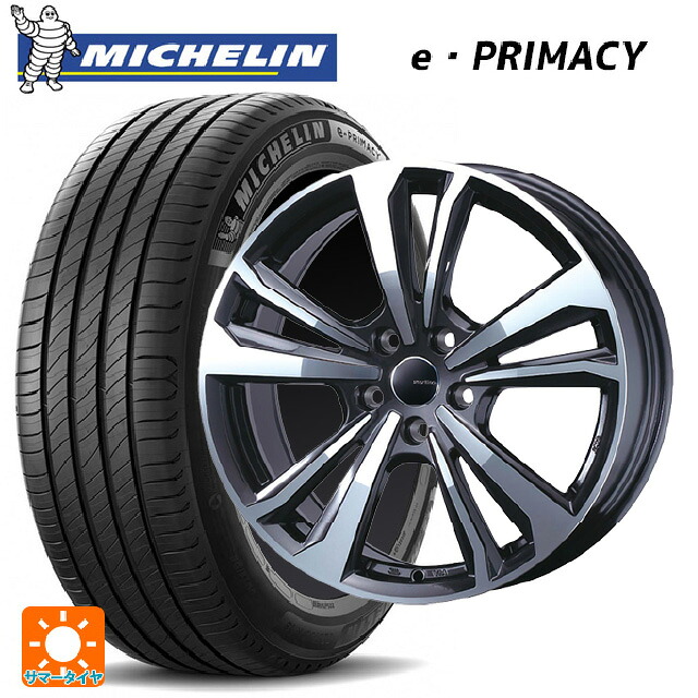 ミニ ミニクラブマン(F54)用 205/55R16 94V XL ミシュラン 正規品 Eプライマシー ティーエーエス スマートライン 365 ガンメタリックポリッシュ 新品サマータイヤホイール 4本セット
