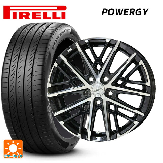 225/60R17 99H ピレリ パワジー 正規品 共豊 スマック グレイブ BP 17-7J 国産車用 サマータイヤホイール4本セット