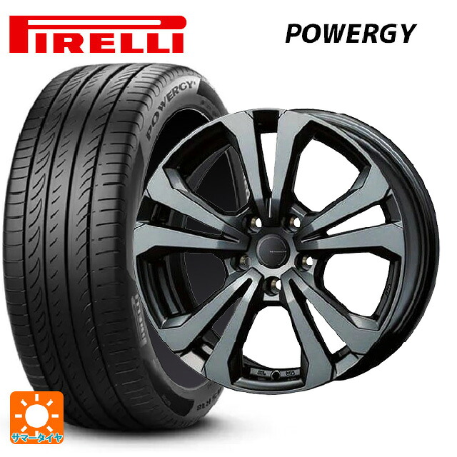 ミニ ミニ(F55/F56/F57)用 195/55R16 87V ピレリ パワジー 正規品 ティーエーエス アドバンスライン SV1 ガンメタリック 新品サマータイヤホイール 4本セット