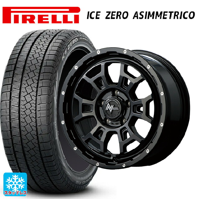 195/60R16 89H ピレリ アイスゼロ アシンメトリコ 正規品 # エムアイディー ナイトロパワー H6 スラッグ セミグロスブラック/マシニング 16-7J 国産車用 スタッドレスタイヤホイール4本セット｜タイヤホイール専門店コニシタイヤ