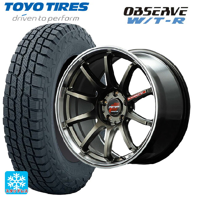 245/65R17 111Q XL トーヨー オブザーブ W/T-R エムアイディー MIDレーシング R10 レーシングチタンシルバー/リムポリッシュ 17-7J 国産車用 スタッドレスタイヤホイール4本セット
