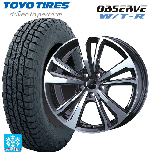 プジョー リフター()用 215/65R16 109/107Q トーヨー オブザーブ W/T-R ティーエーエス スマートライン 365 ガンメタリックポリッシュ 新品スタッドレスタイヤホイール 4本セット