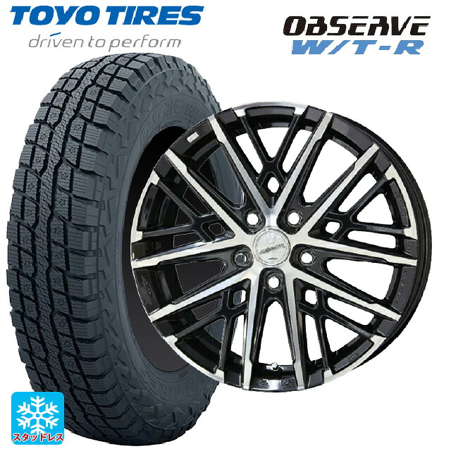 245/65R17 111Q XL トーヨー オブザーブ W/T-R 共豊 スマック グレイブ BP 17-7J 国産車用 スタッドレスタイヤホイール4本セット