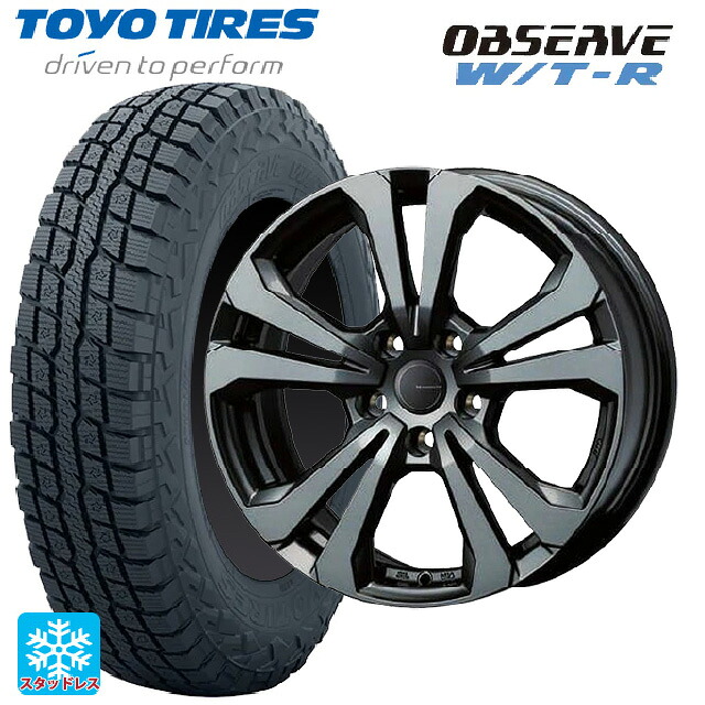 ジープ コンパス(M624)用 215/65R16 109/107Q トーヨー オブザーブ W/T-R ティーエーエス アドバンスライン SV1 ガンメタリック 新品スタッドレスタイヤホイール 4本セット