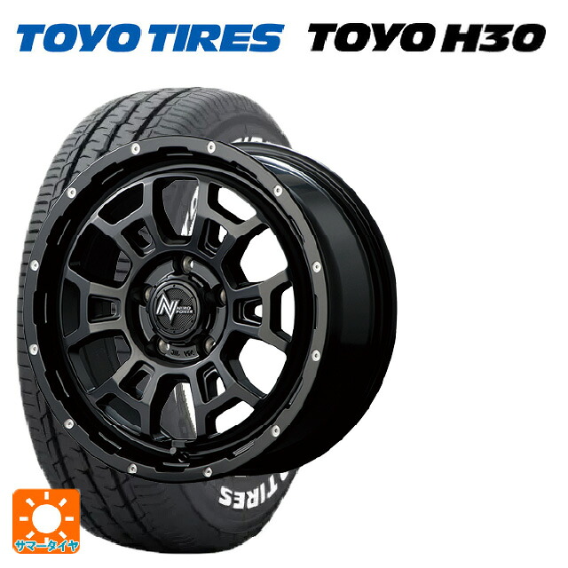 トヨタ ヤリスクロス(10系)用 215/65R16 109/107R トーヨー H30 ホワイトレター エムアイディー ナイトロパワー H6 スラッグ セミグロスブラック/マシニング 新品サマータイヤホイール 4本セット