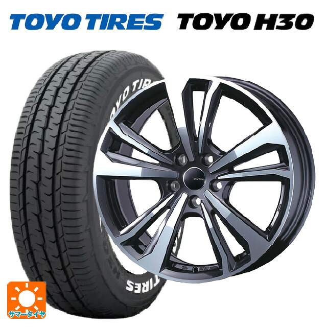 ボルボ S90/V90(PB/PD系)用 225/50R18 107/105R トーヨー H30 ホワイトレター ティーエーエス スマートライン 365 ガンメタリックポリッシュ 新品サマータイヤホイール 4本セット