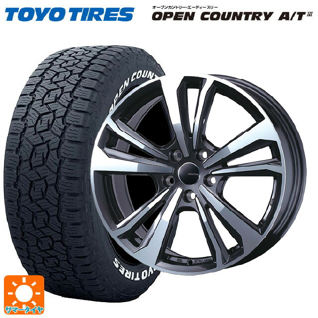 ランドローバー レンジローバー イヴォーク(LZ2系)用 235/60R18 103H トーヨー オープンカントリー AT3 ホワイトレター ティーエーエス スマートライン 365 ガンメタリックポリッシュ 新品サマータイヤホイール 4本セット 133,510円