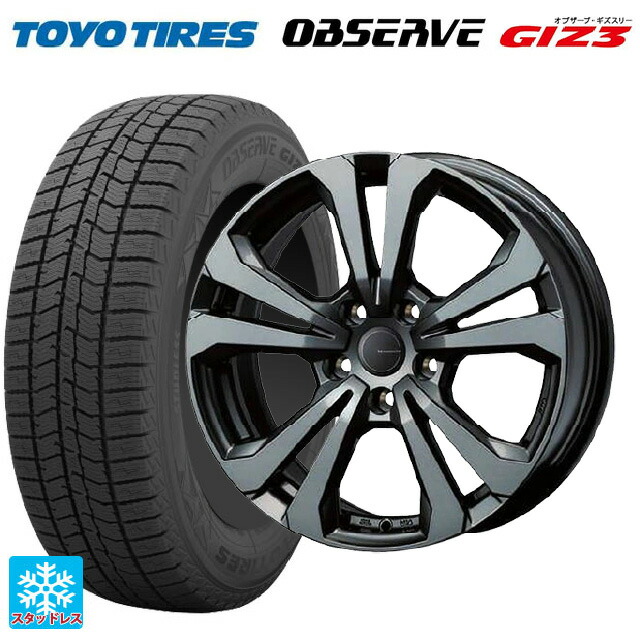 フォルクスワーゲン スタッドレスタイヤ フォルクスワーゲン/VW 225