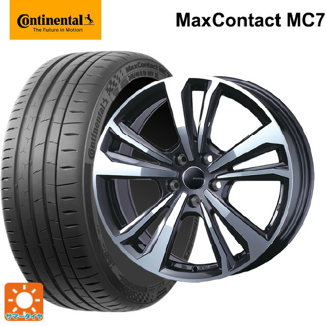 楽天市場】4本 VW ゴルフ7 ヴァリアント ジェッタ