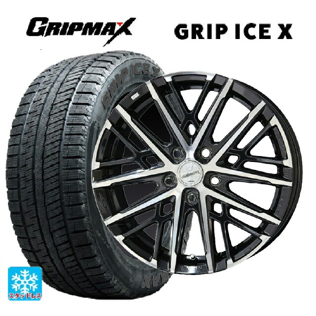 在庫有 ニッサン キックス(P16系)用 2023年製 215/60R17 96T グリップマックス グリップアイスX ブラックレター # 共豊 スマック グレイブ # BP 新品スタッドレスタイヤホイール 4本セット｜タイヤホイール専門店コニシタイヤ