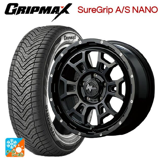 トヨタ アルファード(30系)用 225/60R17 99V グリップマックス シュアグリップ A/S ナノ ブラックレター エムアイディー ナイトロパワー H6 スラッグ セミグロスブラック/マシニング 新品オールシーズンタイヤホイール 4本セット