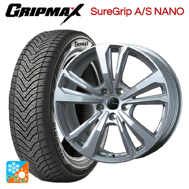 BMW iX2(U10)用 225/60R17 99V グリップマックス シュアグリップ A/S ナノ ブラックレター ティーエーエス スマートライン 365 シルバー 新品オールシーズンタイヤホイール 4本セット