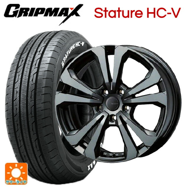 ジープ コンパス(M624)用 215/65R16 109/107S グリップマックス スタチャーHCV ホワイトレター ティーエーエス アドバンスライン SV1 ガンメタリック 新品サマータイヤホイール 4本セット
