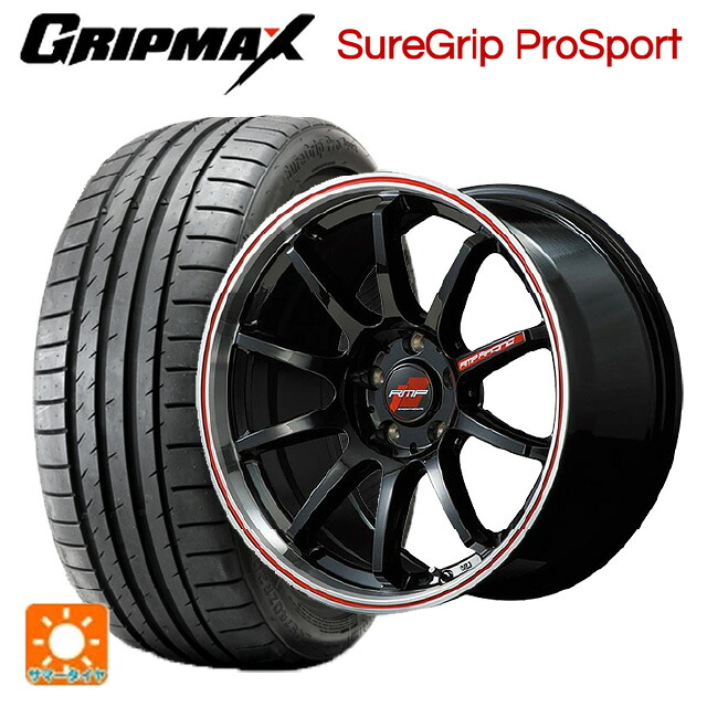 スバル レヴォーグ(VN系)用 225/45R18 95Y XL グリップマックス シュアグリップ プロスポーツ ブラックレター エムアイディー MIDレーシング R10 # クリスタルブラック/リムポリッシュ+レッド 新品サマータイヤホイール 4本セット｜タイヤホイール専門店コニシタイヤ