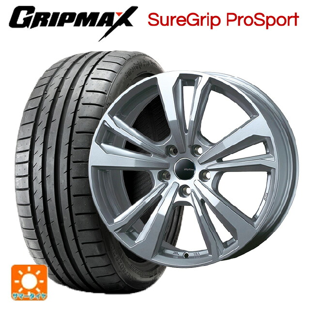 メルセデスベンツ Cクラス(W205)用 245/40R18 97Y XL グリップマックス シュアグリップ プロスポーツ ブラックレター ティーエーエス スマートライン 365 シルバー 新品サマータイヤホイール 4本セット