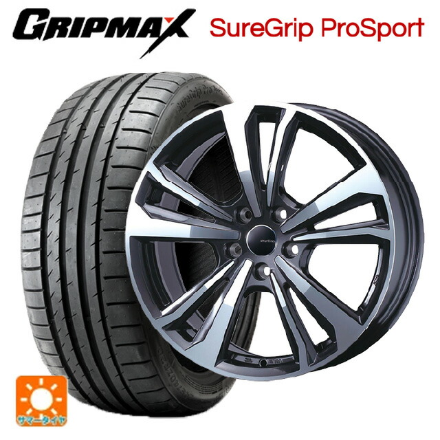 フォルクスワーゲン T-ROC(A1D)用 215/50R18 96Y XL グリップマックス シュアグリップ プロスポーツ ブラックレター ティーエーエス スマートライン 365 ガンメタリックポリッシュ 新品サマータイヤホイール 4本セット