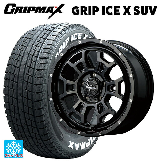 215/70R16 100Q グリップマックス グリップアイスX SUV ホワイトレター # エムアイディー ナイトロパワー H6 スラッグ セミグロスブラック/マシニング 16-7J 国産車用 スタッドレスタイヤホイール4本セット 88,044円