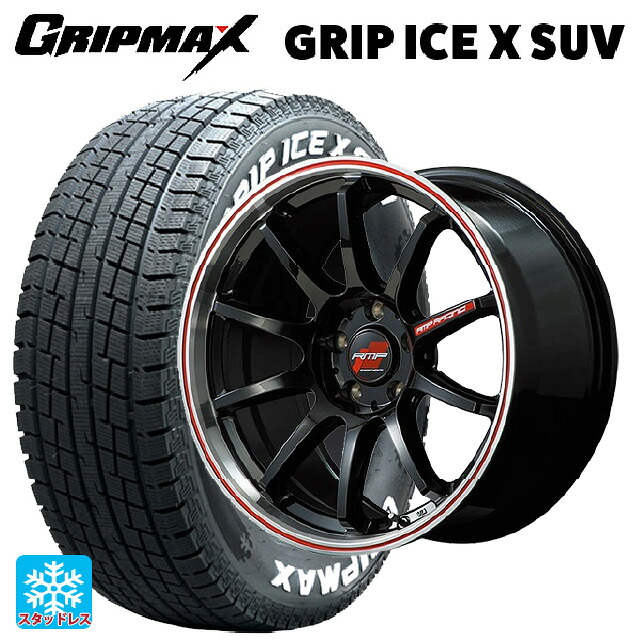 スバル フォレスター(SL系)用 225/55R18 102H XL グリップマックス グリップアイスX SUV ホワイトレター # エムアイディー MIDレーシング R10 # クリスタルブラック/リムポリッシュ+レッド 新品スタッドレスタイヤホイール 4本セット|タイヤホイール専門店コニシタイヤ