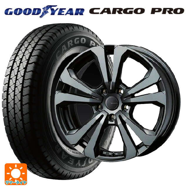 ボルボ XC40(XB系)用 235/60R17 109/107T グッドイヤー カーゴプロ ティーエーエス アドバンスライン SV1 ガンメタリック 新品サマータイヤホイール 4本セット