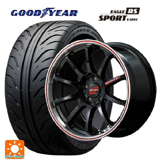 トヨタ GRカローラ(4BA-GZEA14H)用 255/35R18 90W グッドイヤー イーグル RS スポーツ S-スペック エムアイディー MIDレーシング R10 # クリスタルブラック/リムポリッシュ+レッド 新品サマータイヤホイール 4本セット