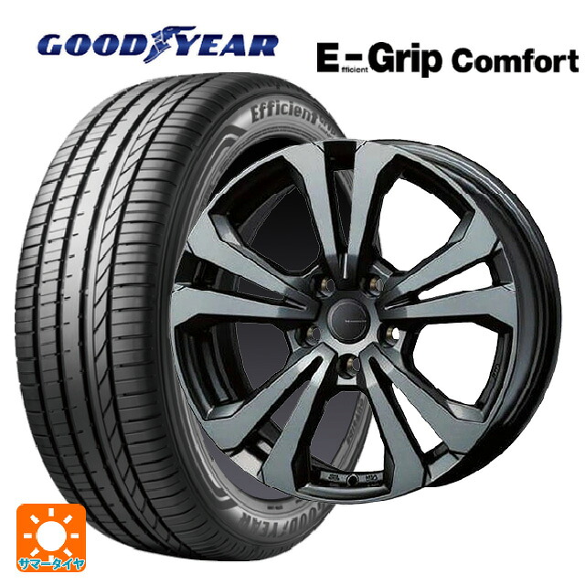 ルノー ルーテシア(BJA系)用 185/65R15 88H グッドイヤー エフィシェントグリップ コンフォート # ティーエーエス アドバンスライン SV1 ガンメタリック 新品サマータイヤホイール 4本セット｜タイヤホイール専門店コニシタイヤ