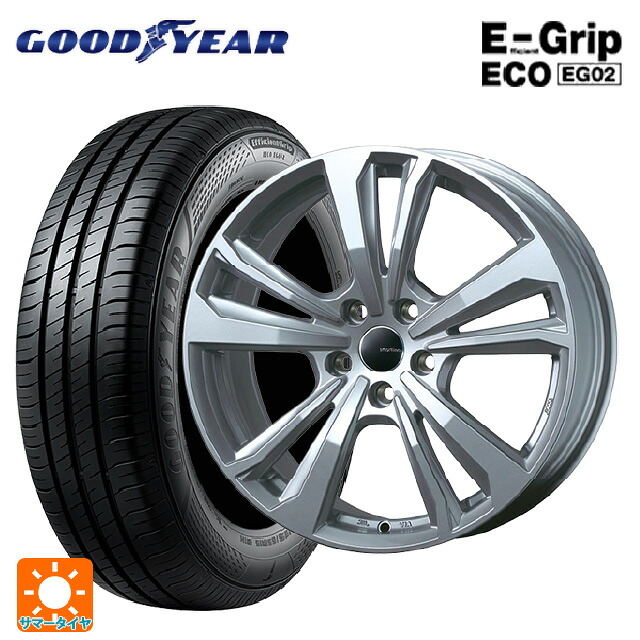 アウディ A1(ＧＢＤ系)用 195/55R16 87V グッドイヤー エフィシェントグリップ エコ EG02 ティーエーエス スマートライン 365 シルバー 新品サマータイヤホイール 4本セット 73,002円
