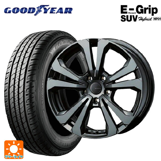 ジャガー XF(JB系)用 225/55R17 97V グッドイヤー エフィシェントグリップSUV HP01 ティーエーエス アドバンスライン SV1 ガンメタリック 新品サマータイヤホイール 4本セット|タイヤホイール専門店コニシタイヤ