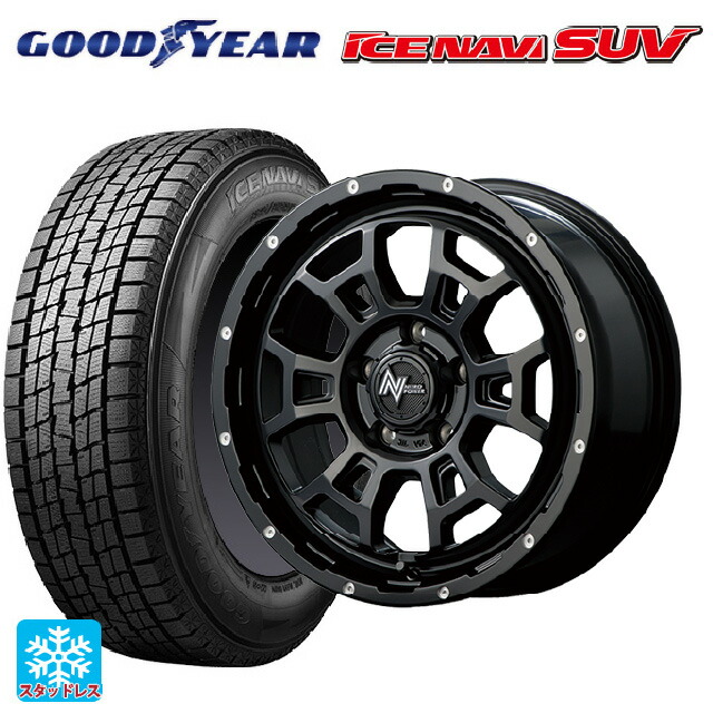 ニッサン キックス(P16系)用 215/65R16 98Q グッドイヤー アイスナビ SUV # エムアイディー ナイトロパワー H6 スラッグ セミグロスブラック/マシニング 新品スタッドレスタイヤホイール 4本セット｜タイヤホイール専門店コニシタイヤ