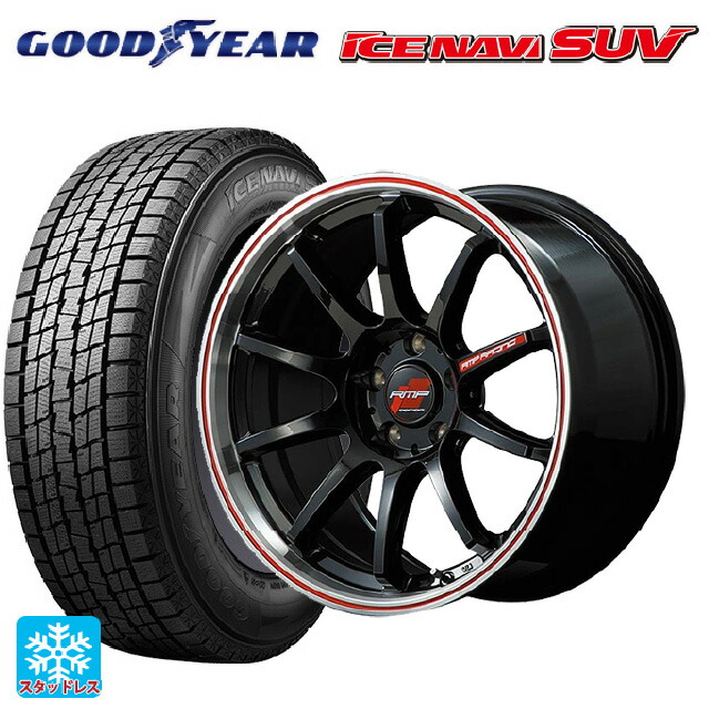 235/55R18 100Q グッドイヤー アイスナビ SUV # エムアイディー MIDレーシング R10 クリスタルブラック/リムポリッシュ+レッド 18-8J 国産車用 スタッドレスタイヤホイール4本セット|タイヤホイール専門店コニシタイヤ