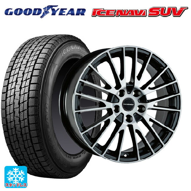 ジャガー F-PACE(DC系)用 235/65R18 106Q グッドイヤー アイスナビ SUV 阿部商会 ユーロデザイン カルヴァー # ガンメタリック＋ポリッシュ 新品スタッドレスタイヤホイール 4本セット 106,960円