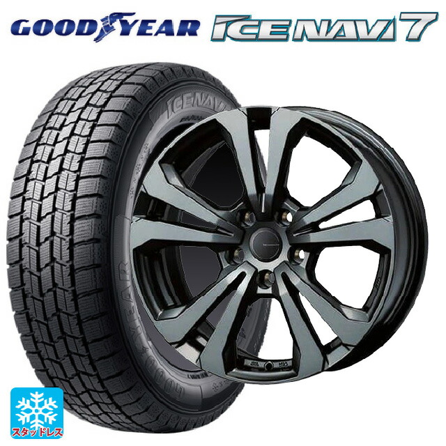 ルノー キャプチャー(2RH5F1)用 205/65R15 94Q グッドイヤー アイスナビ7(数量限定) # ティーエーエス アドバンスライン SV1 ガンメタリック 新品スタッドレスタイヤホイール 4本セット｜タイヤホイール専門店コニシタイヤ