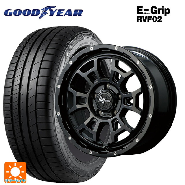 トヨタ ヴォクシー(90系)用 205/60R16 92V グッドイヤー エフィシェントグリップ RVF02 エムアイディー ナイトロパワー H6 スラッグ セミグロスブラック/マシニング 新品サマータイヤホイール 4本セット|タイヤホイール専門店コニシタイヤ