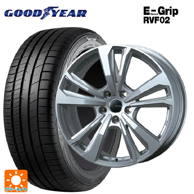 BMW 5シリーズ(G30/G31)用 245/40R19 98W XL グッドイヤー エフィシェントグリップ RVF02 ティーエーエス スマートライン 365 シルバー 新品サマータイヤホイール 4本セット