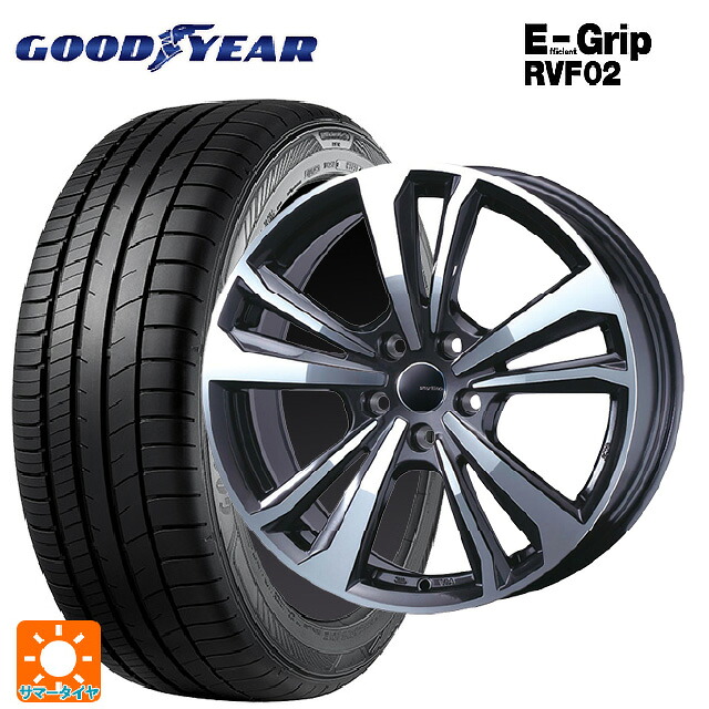 ボルボ S90/V90(PB/PD系)用 245/40R19 98W XL グッドイヤー エフィシェントグリップ RVF02 ティーエーエス スマートライン 365 ガンメタリックポリッシュ 新品サマータイヤホイール 4本セット