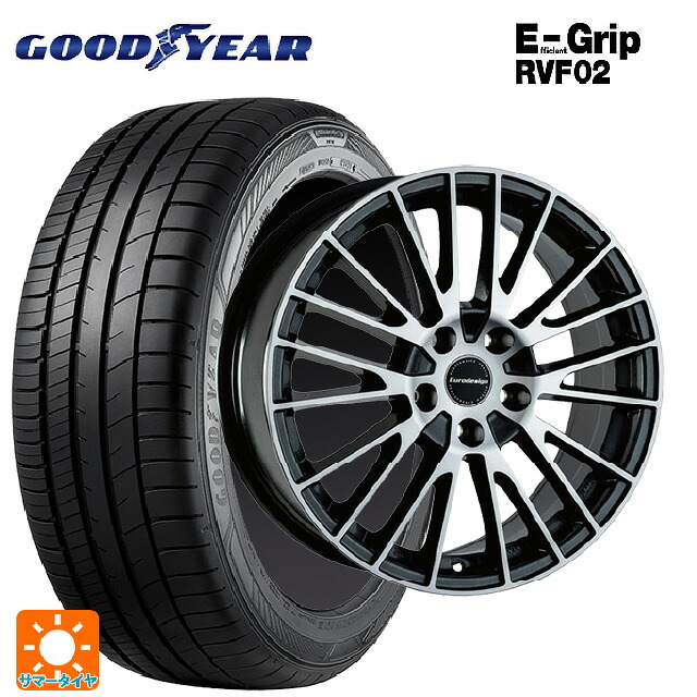メルセデスベンツ Cクラスクーペ/カブリオレ(C205)用 225/45R18 95W XL グッドイヤー エフィシェントグリップ RVF02 阿部商会 ユーロデザイン カルヴァー ガンメタリック+ポリッシュ 新品サマータイヤホイール 4本セット｜タイヤホイール専門店コニシタイヤ