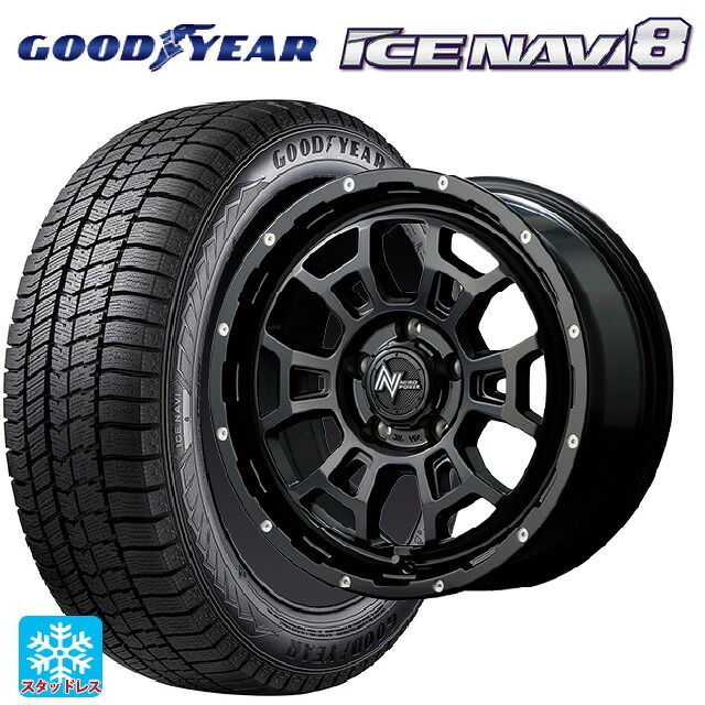 トヨタ ヤリスクロス(10系)用 215/65R16 98Q グッドイヤー アイスナビ8 # エムアイディー ナイトロパワー H6 スラッグ セミグロスブラック/マシニング 新品スタッドレスタイヤホイール 4本セット