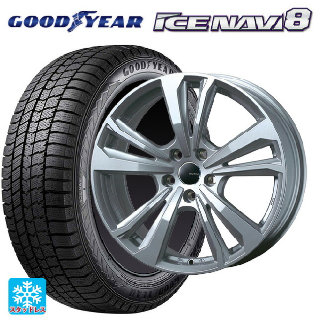 メルセデスベンツ Bクラス(W247)用 225/45R18 95Q XL グッドイヤー アイスナビ8 # ティーエーエス スマートライン 365 シルバー 新品スタッドレスタイヤホイール 4本セット