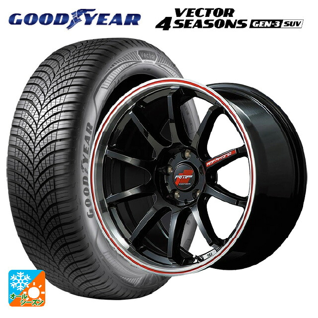 ニッサン エクストレイル(32系)用 225/60R18 104W XL グッドイヤー ベクター4シーズンズ ジェン3 SUV エムアイディー MIDレーシング R10 # クリスタルブラック/リムポリッシュ+レッド 新品オールシーズンタイヤホイール 4本セット｜タイヤホイール専門店コニシタイヤ 125,220円