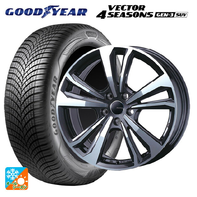 BMW X3(G45)用 225/60R18 104W XL グッドイヤー ベクター4シーズンズ ジェン3 SUV ティーエーエス スマートライン 365 ガンメタリックポリッシュ 新品オールシーズンタイヤホイール 4本セット|タイヤホイール専門店コニシタイヤ
