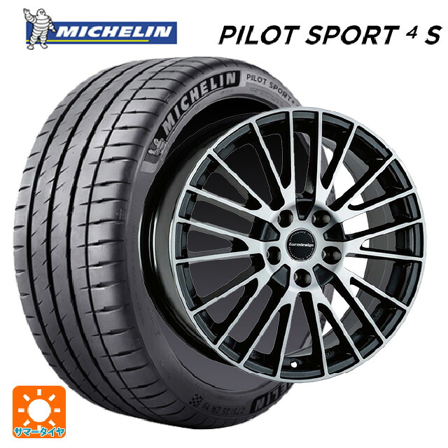 ボルボ S60/V60(ZB系)用 235/40R19 96Y XL ミシュラン 正規品 パイロットスポーツ4S 阿部商会 ユーロデザイン カルヴァー ガンメタリック＋ポリッシュ 新品サマータイヤホイール 4本セット｜タイヤホイール専門店コニシタイヤ