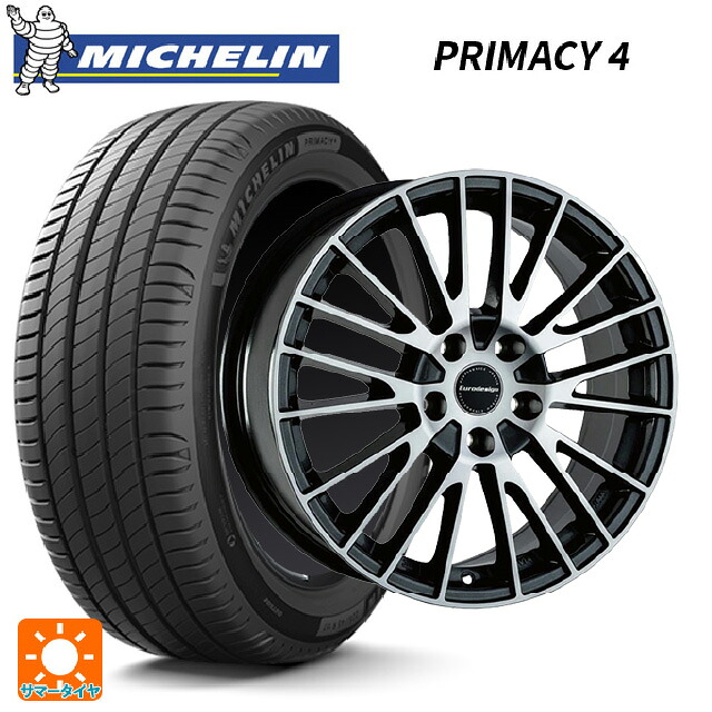 BMW 3シリーズ(G20/G21)用 225/50R17 98Y XL RFT ミシュラン 正規品 プライマシー4ZP 阿部商会 ユーロデザイン カルヴァー ガンメタリック＋ポリッシュ 新品サマータイヤホイール 4本セット